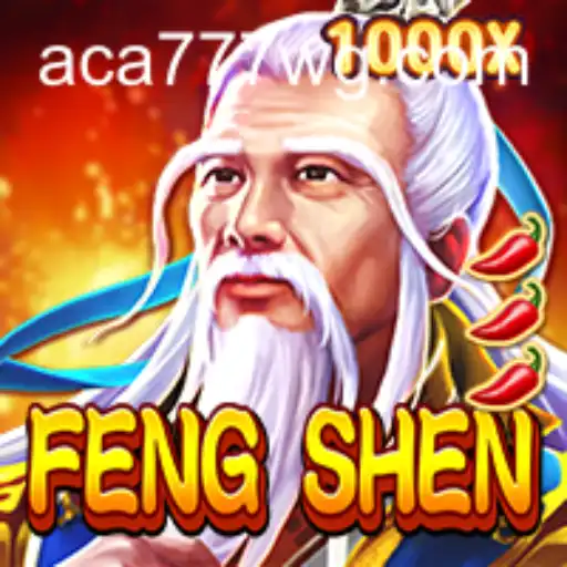 FengShen: Desvendando o Mundo do Aventura e Estratégia